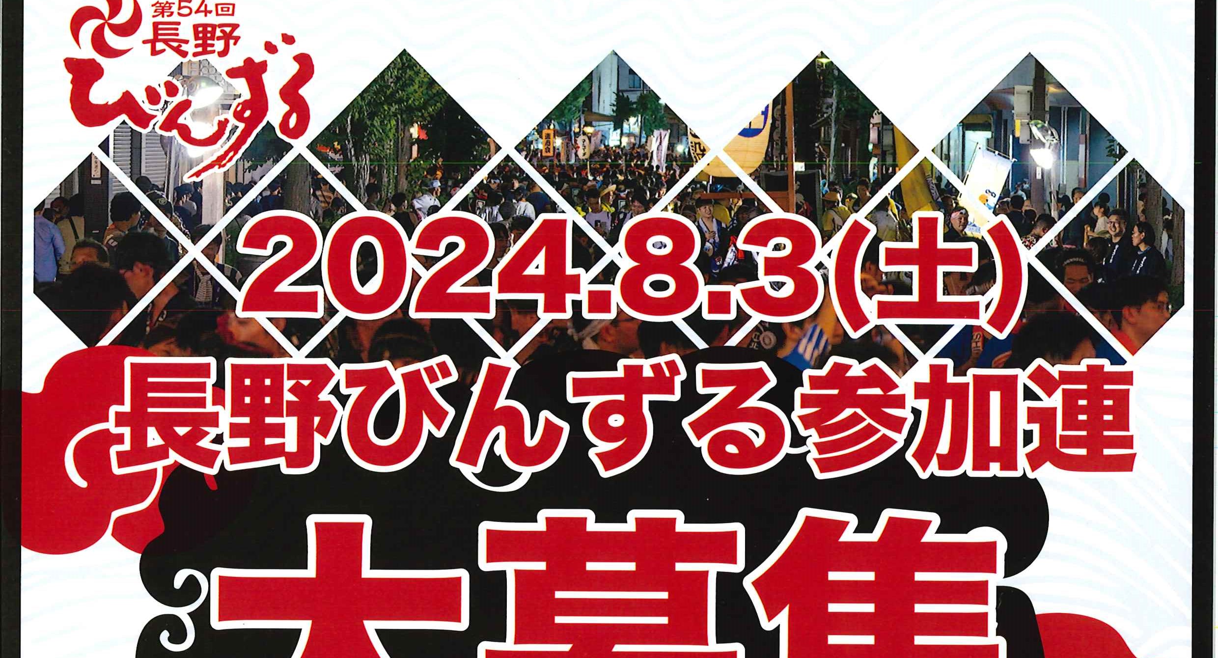 長野県産 モロッゲン 大量購入者大歓迎 スイス 射撃祭 1000フラン金貨 2024 Jura Ultra High Relief NGC PF70
