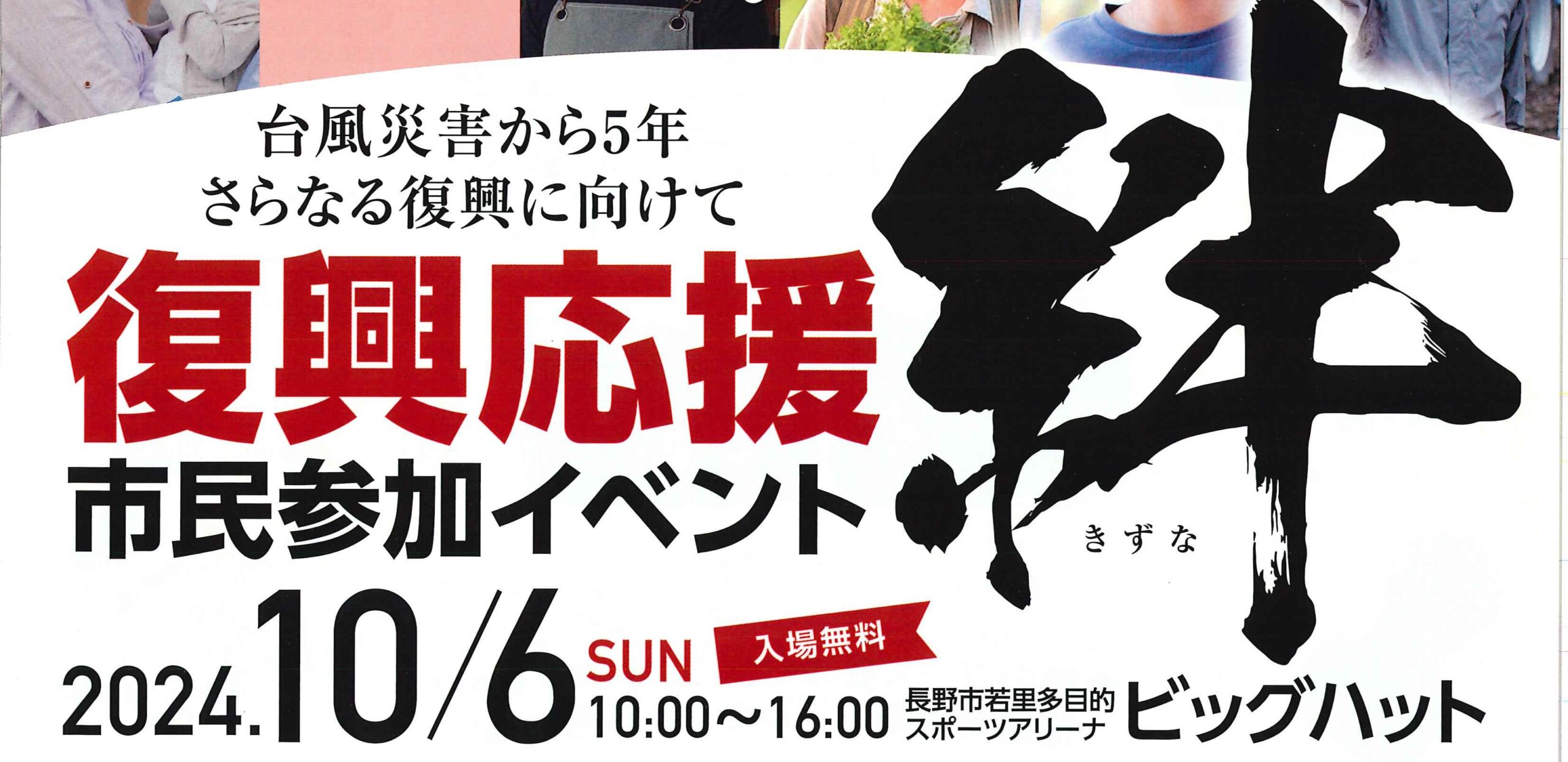 95edecf74a5862c85fe52049e5ea8a