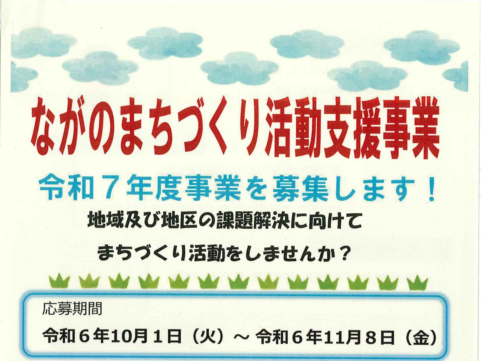 100人以下の会社の営業部長業務完全便覧 100人以下の会社の営業部長業務完全便覧 - メルカリ